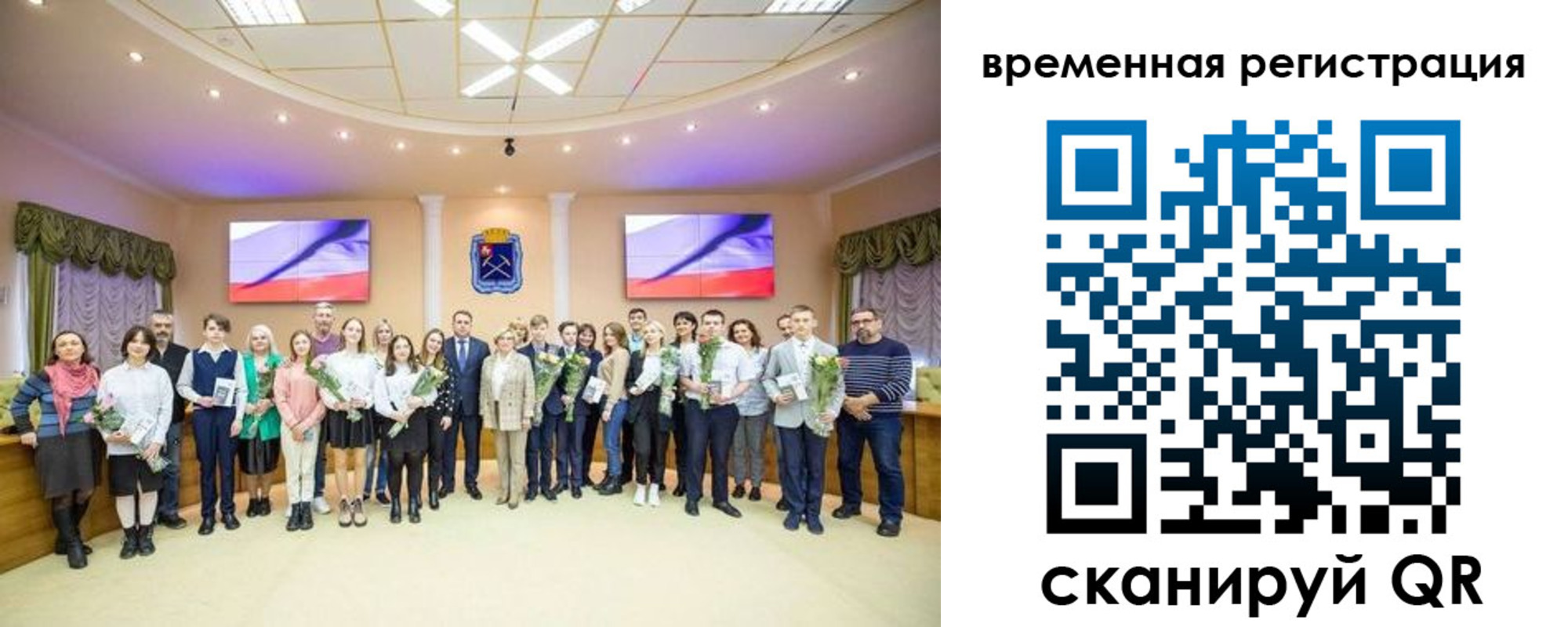миграционный учет в Великом Устюге